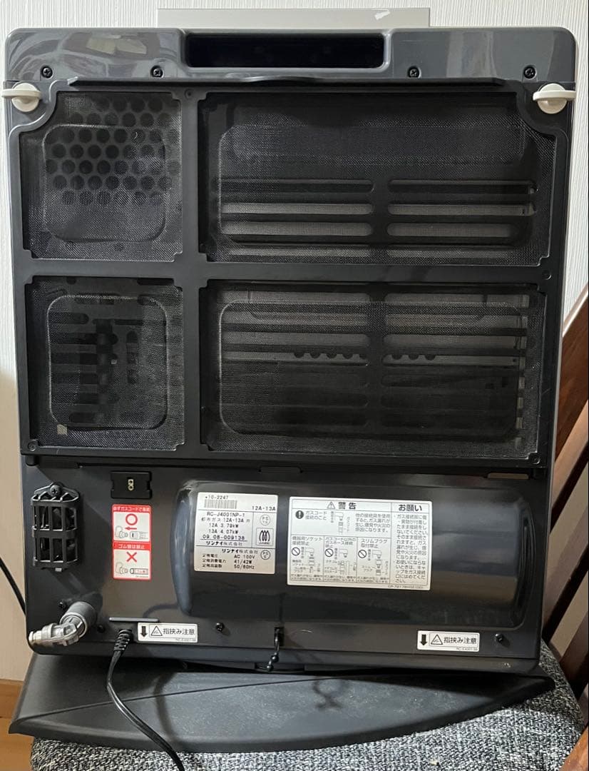 リンナイ、ガスファンヒーター 黒 温風暖房機能