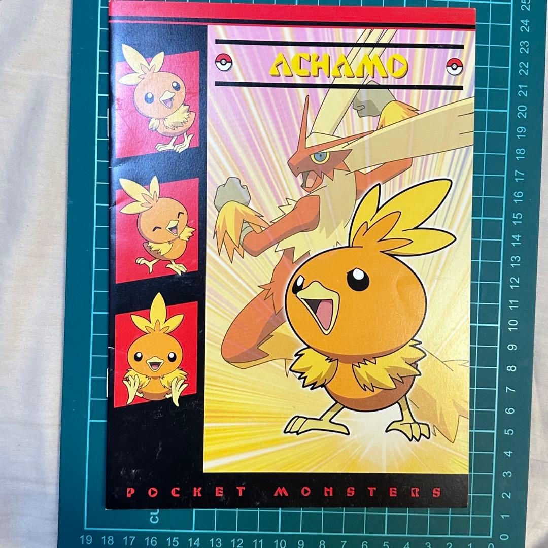 ポケモン　アドバンスジェネレーション　アチャモ　バシャーモ　ノート　レトロ　景品