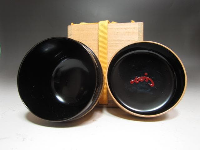 ☆　中村宗哲　白漆干し網蒔絵中棗　表千家十三代即中斎の花押がございます☆y546