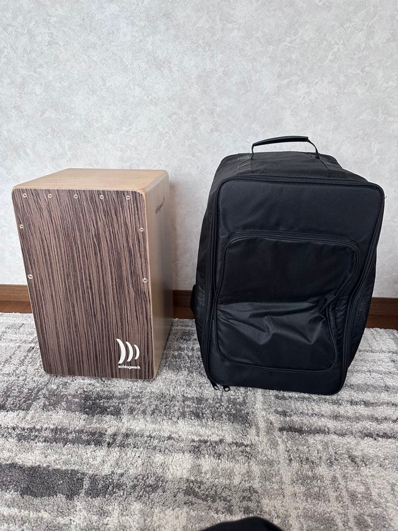 Schlogwerk シュラグヴェルク カホン　 CP150 ケース付き