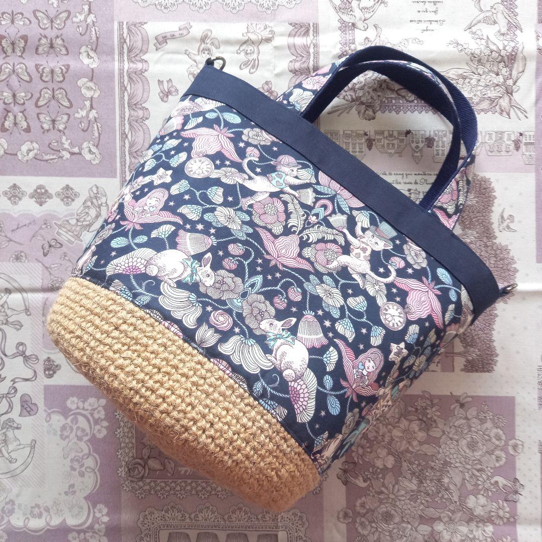 【専用】ジョリーフルール かごバッグ ハンドメイド