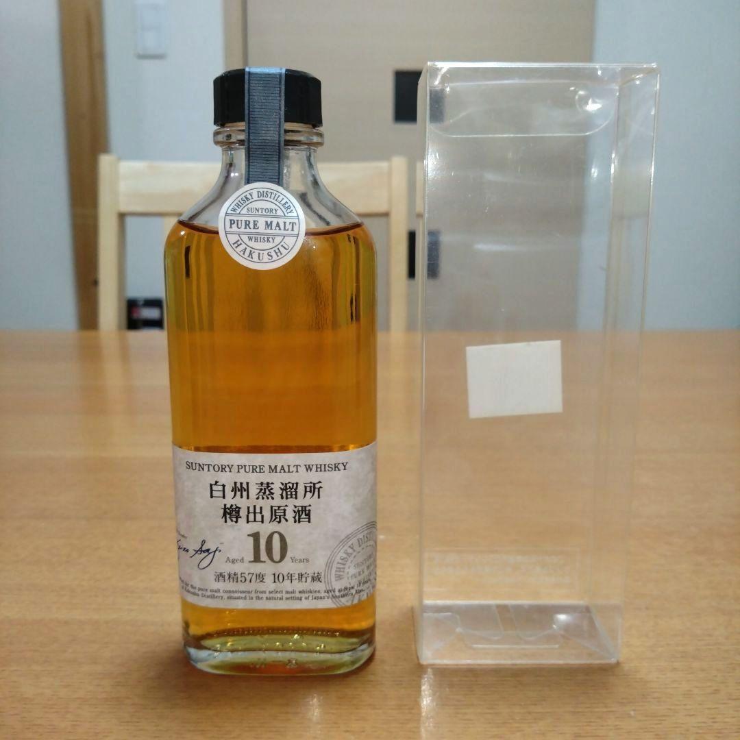 ◆サントリー◆ピュアモルトウイスキー◆白州蒸溜所樽出原酒10年◆超稀少◆レトロ