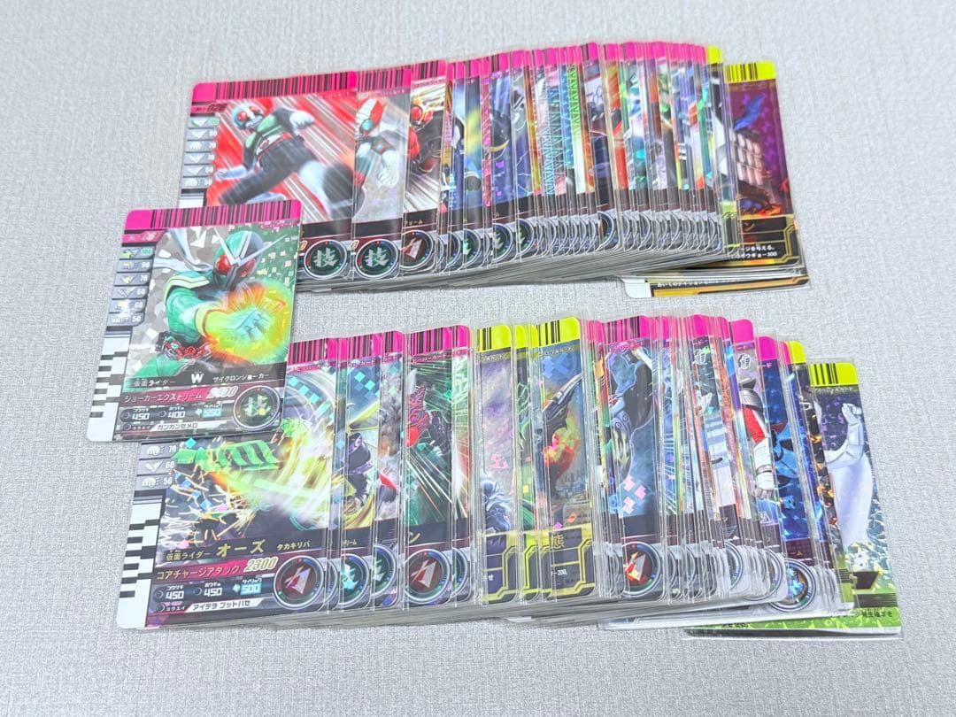 仮面ライダーバトルガンバライド　カード　まとめ売り