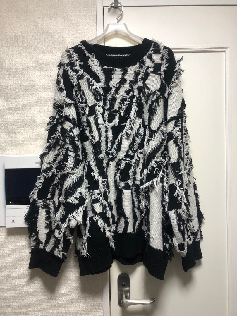 大森元貴 メゾンスペシャル グランジ オーバー フリンジ ジャガード ニット