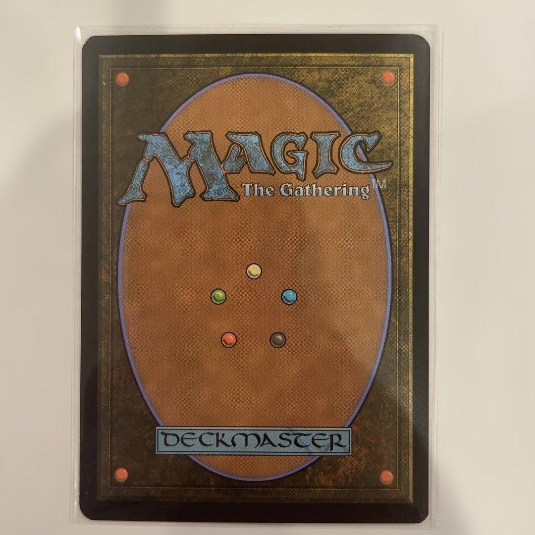 マジック：ザ・ギャザリング MTG Force of Negation Borderless 2X2 R