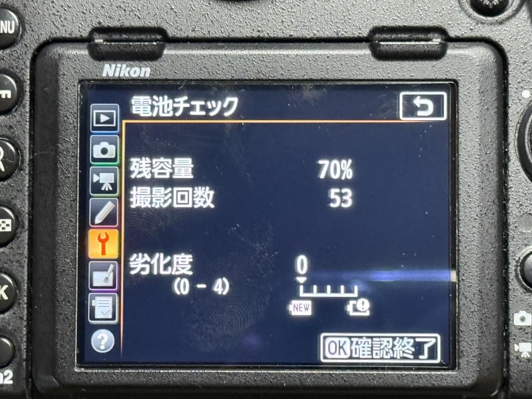 【美品・付属品完備】Nikon D850 元箱付き ＋ 新品液晶保護フィルム