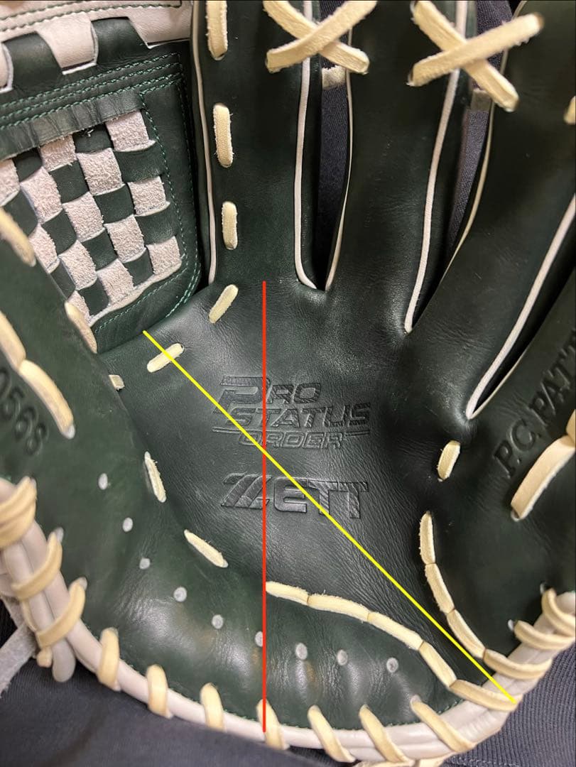 【最終値下げ】野球 グローブ ZEET ゼット 内野手