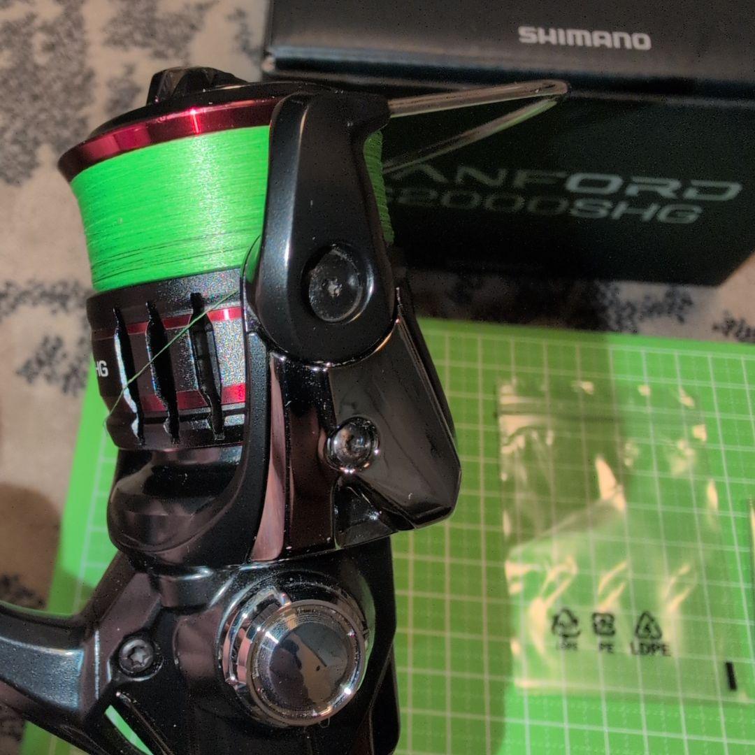 SHIMANO　ヴァンフォード2000SHG ゴメクサス　ハンドル付き