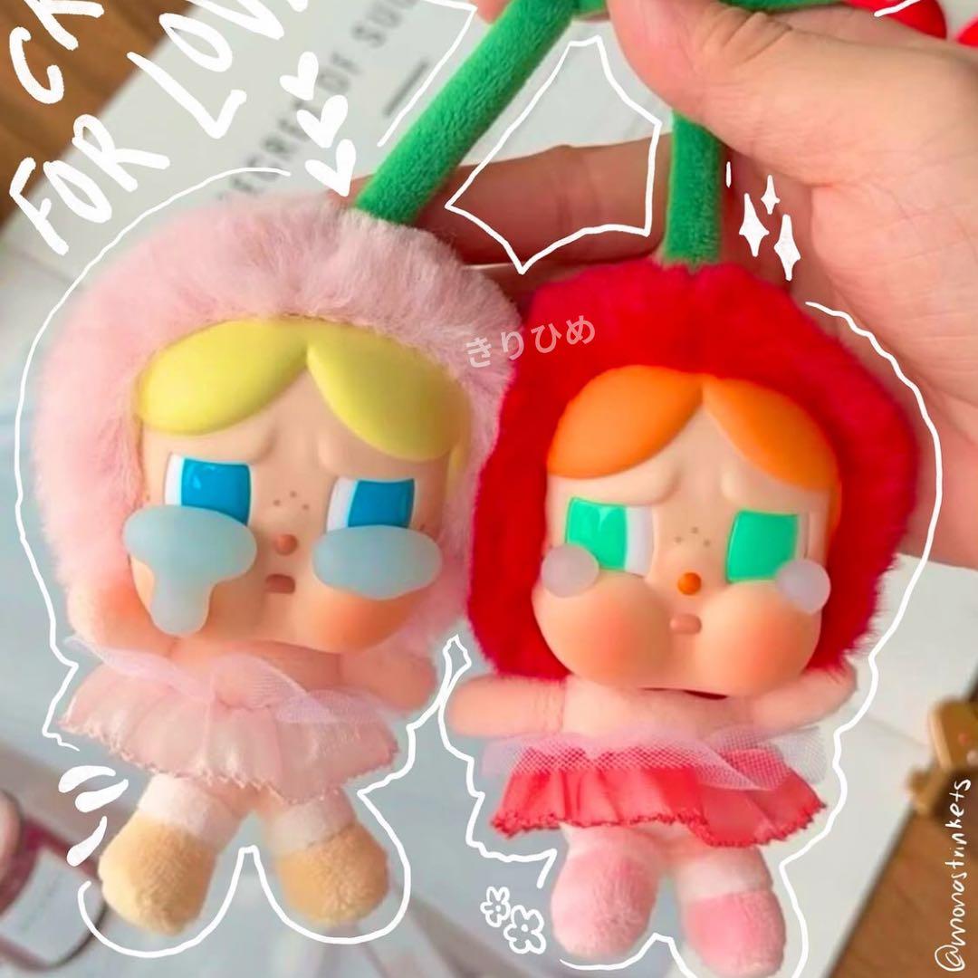 【値下げ中】Popmart CRYBABY CRYING FOR LOVE 新品