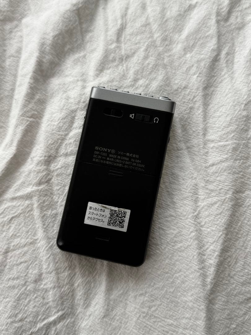 ソニーSONY【シンセサイザーラジオ SRF-T355】