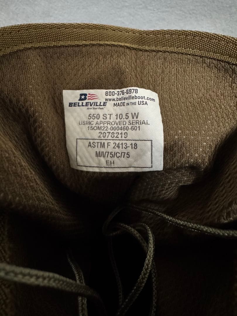 BELLEVILLE 550 ST デザートブーツ
