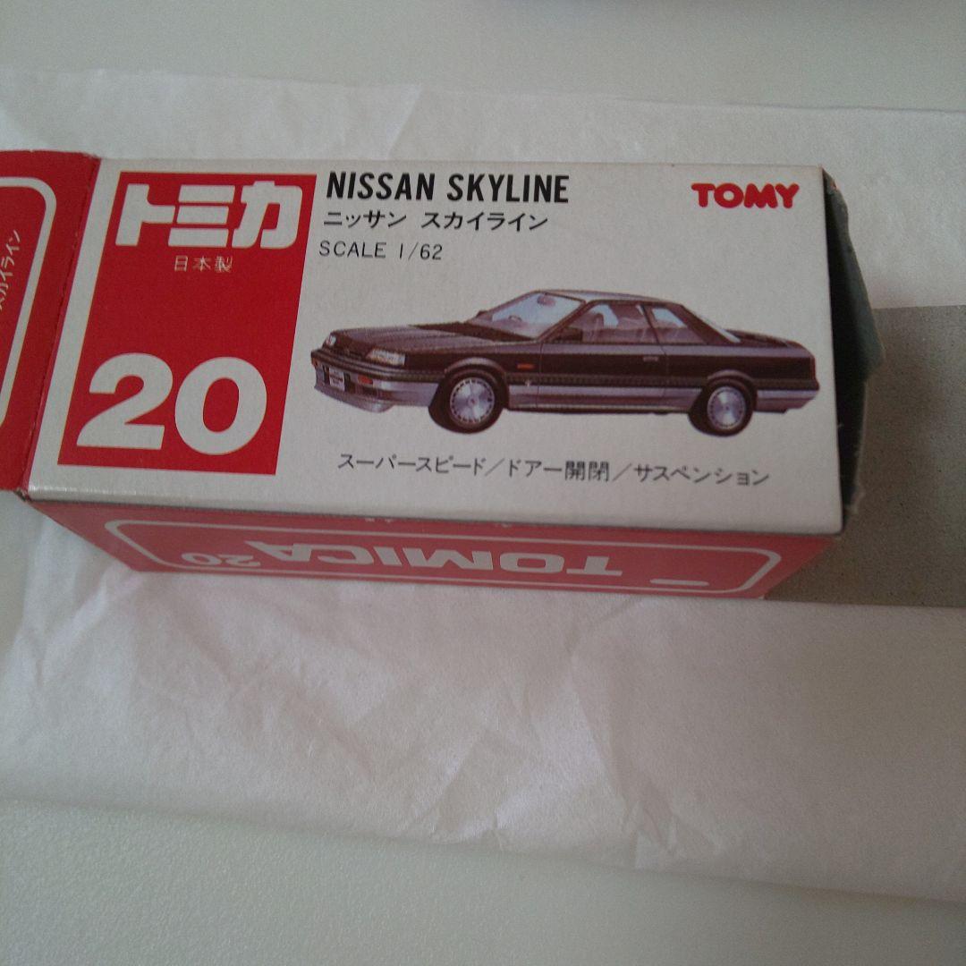 テイオー品 赤箱20ニッサンスカイライン