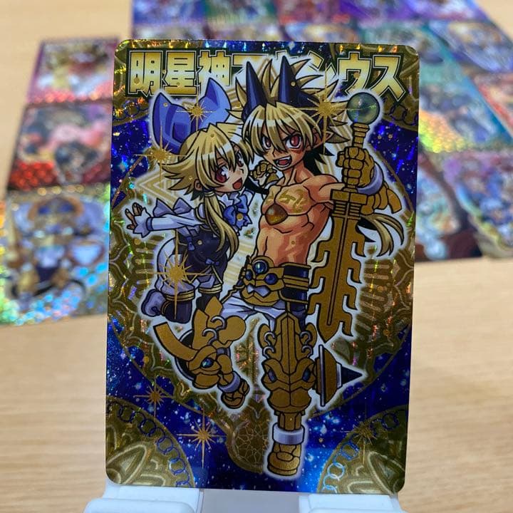 神羅万象チョコ