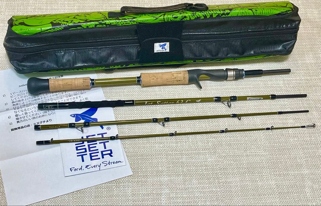 【美品】JETSETTER 63C / ジェットセッター 63C