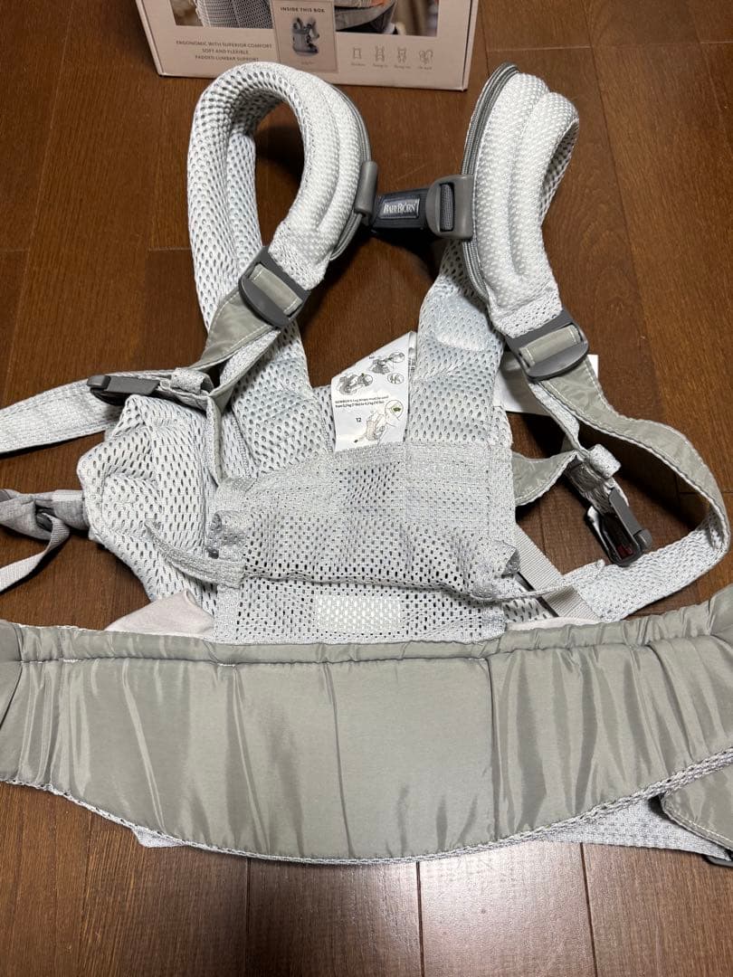 BABYBJÖRN ハーモニー　抱っこ紐 メッシュ シルバー