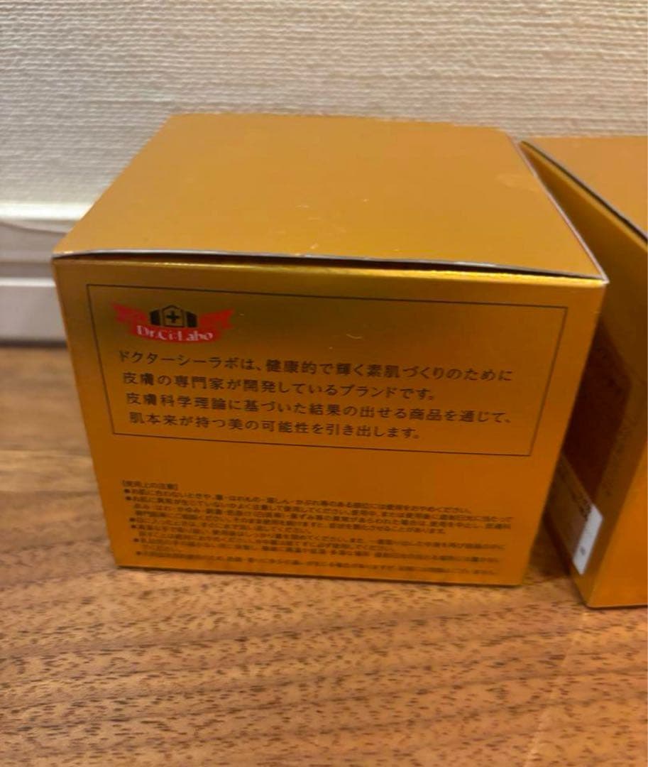 ドクターシーラボアクアコラーゲンゲル エンリッチリフトEX プラセンタ 2個