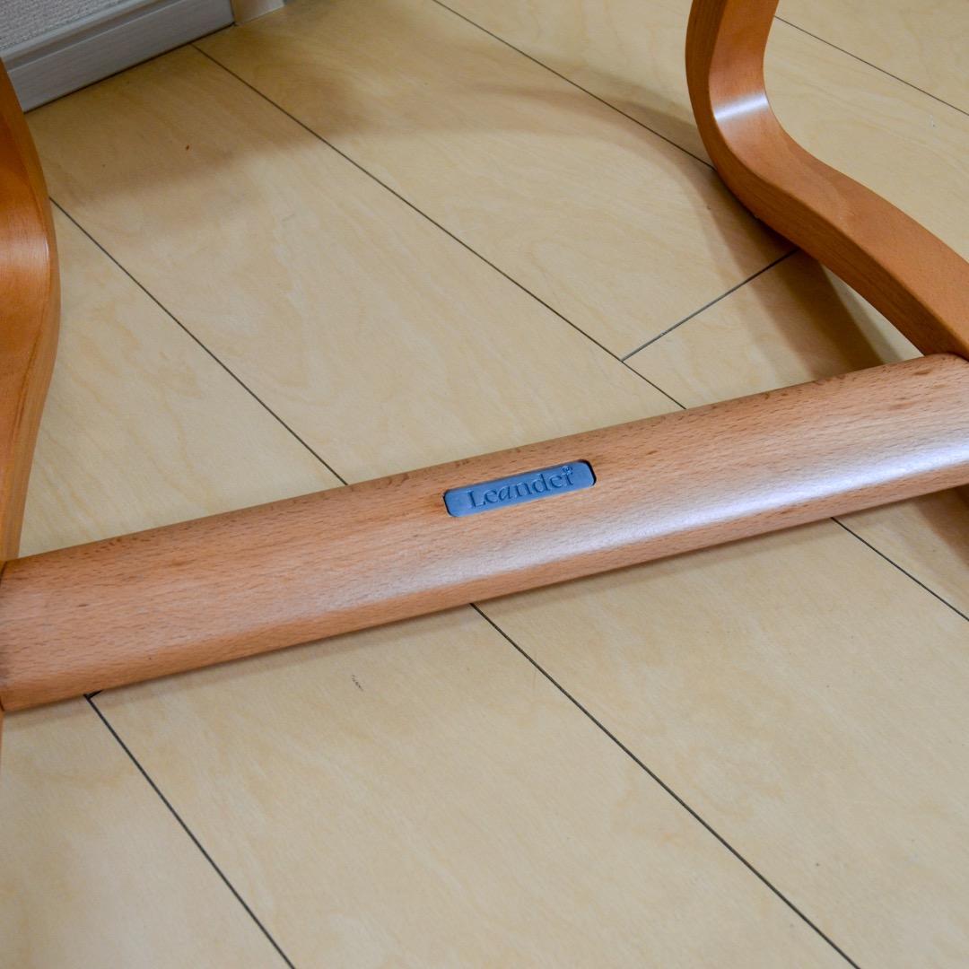 【美品】Leander リエンダー ハイチェア　木製 キッズチェア（正規品）