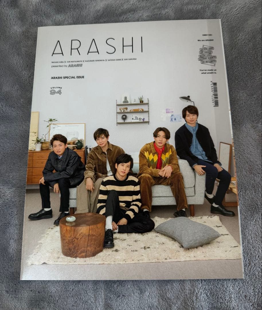 ARASHI ポーチとミッキーTシャツセット