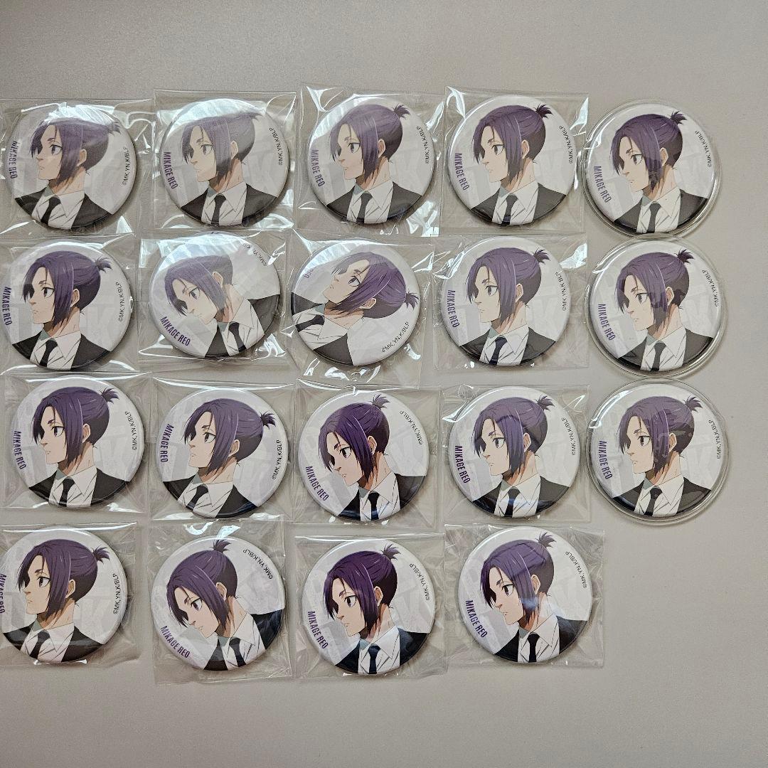 ブルーロック ブルロ 御影玲王 ベースヤード ベスヤ 缶バッジ 19点セット