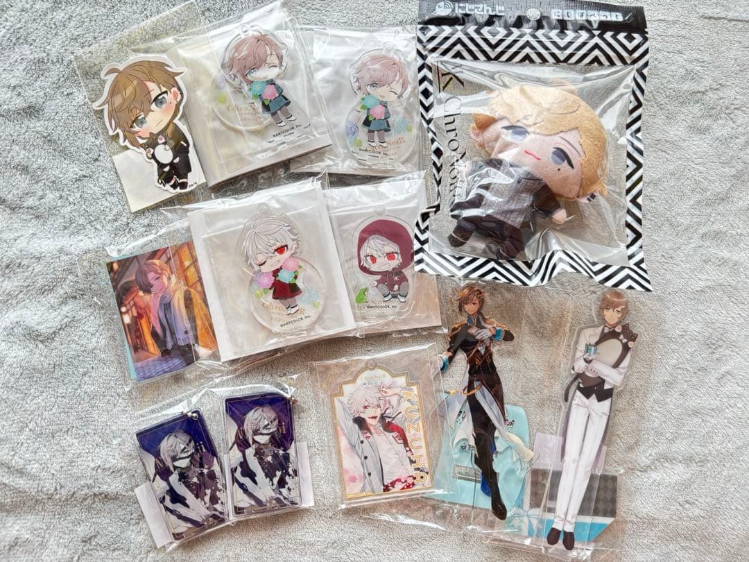 ChroNoiRグッズ まとめ売り