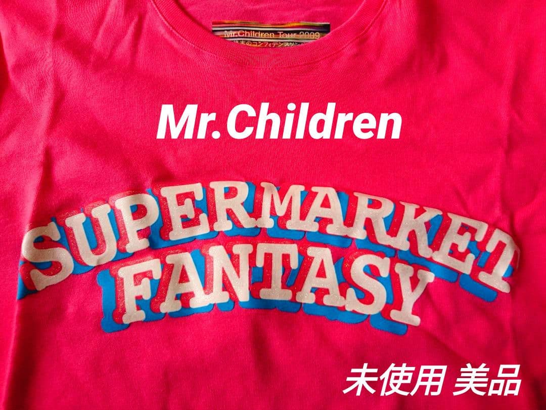 セール【 美品】ミスチル ツアー T　SUPERMARKET FANTASY