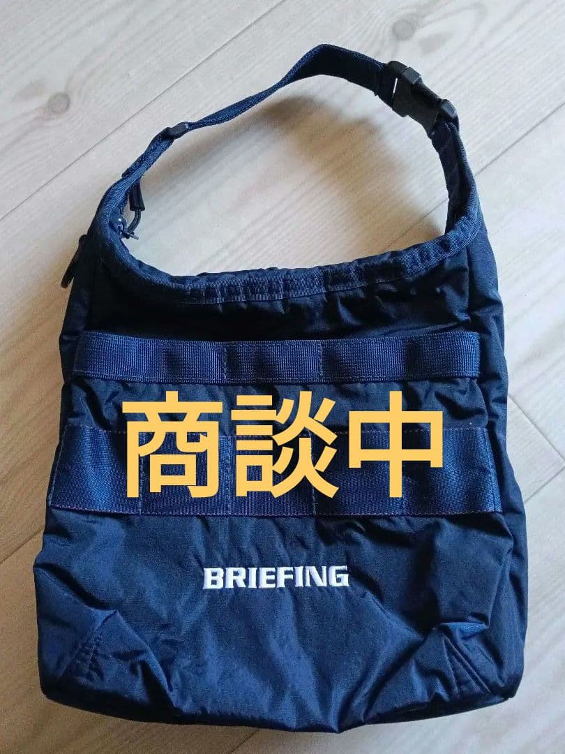 BRIEFING ネイビー 保冷バッグ