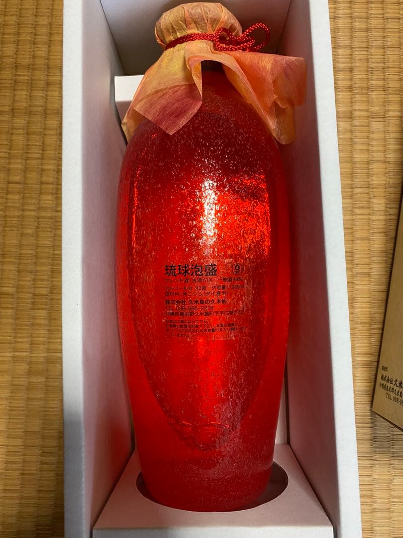 真南風 焼酎 1.8L 赤色