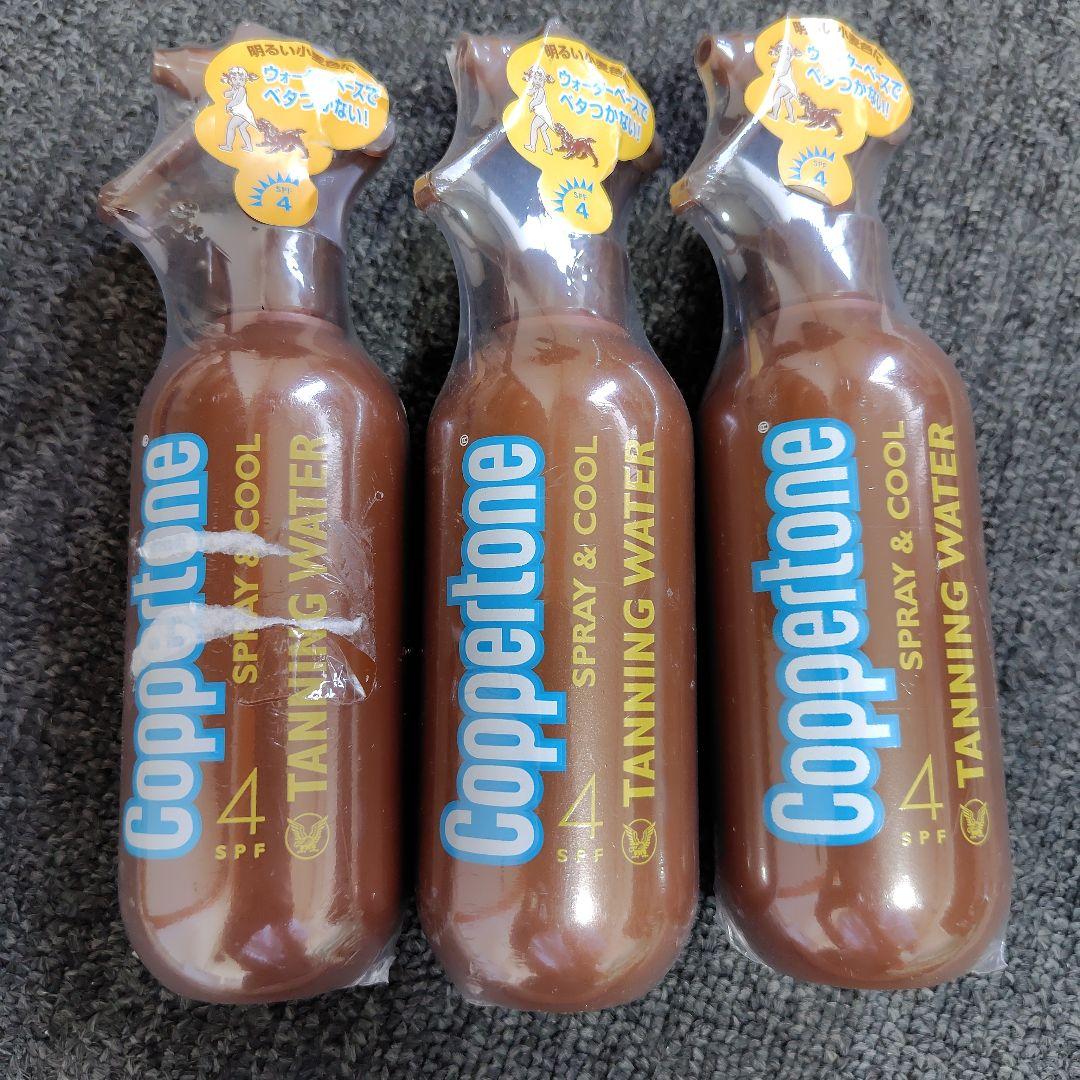 コパトーン タンニング ウォーター SPF4 200ml 3本セット