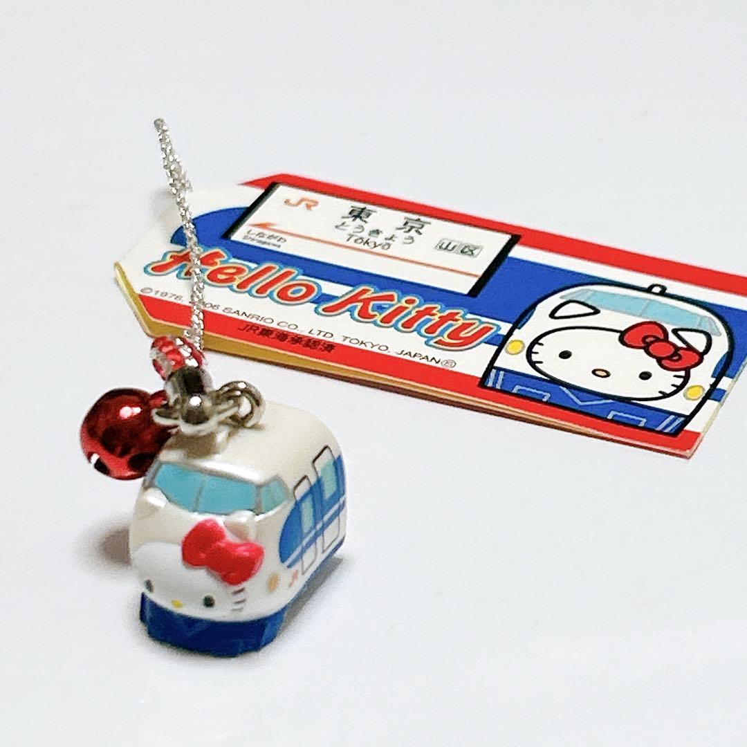 ハローキティ　ご当地キティ　激レア　ストラップ4点セット　日本限定ショッパー付き