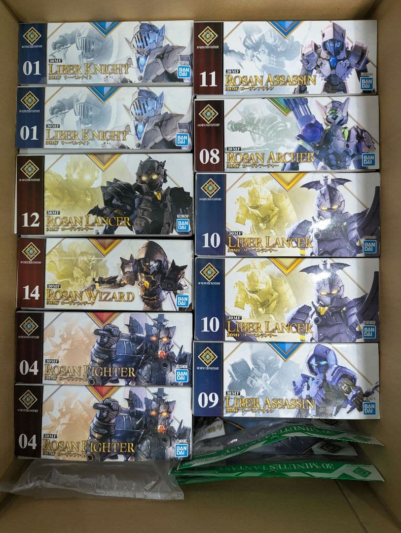 30MF リーベルナイト　ローザンランサー　クラスアップアーマー他　計18点