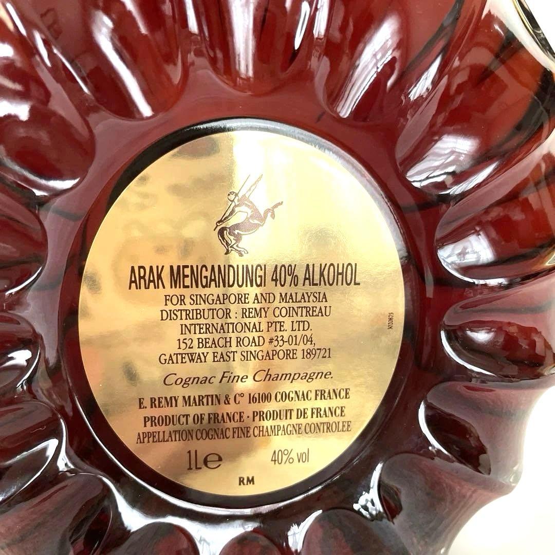 レミーマルタンXO エクストラオールド　1000ml 金キャップ