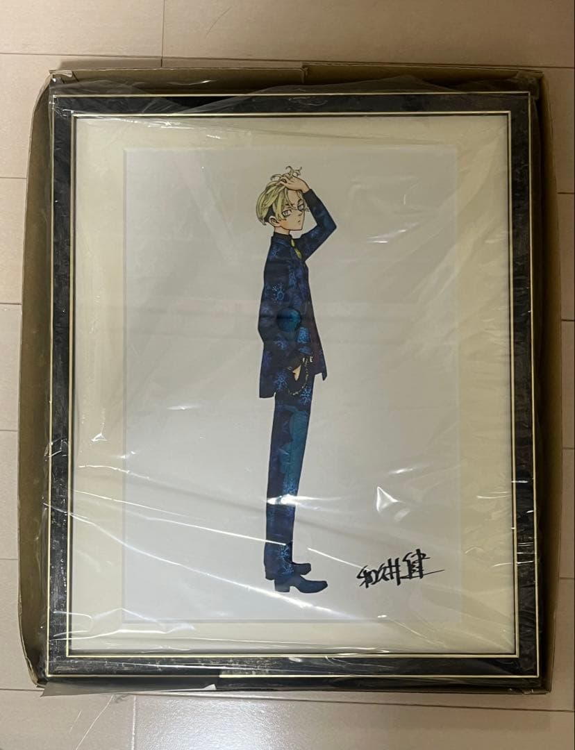 限定　未開封 東京卍リベンジャーズ 複製サイン入り 複製原画 松野千冬 和久井健