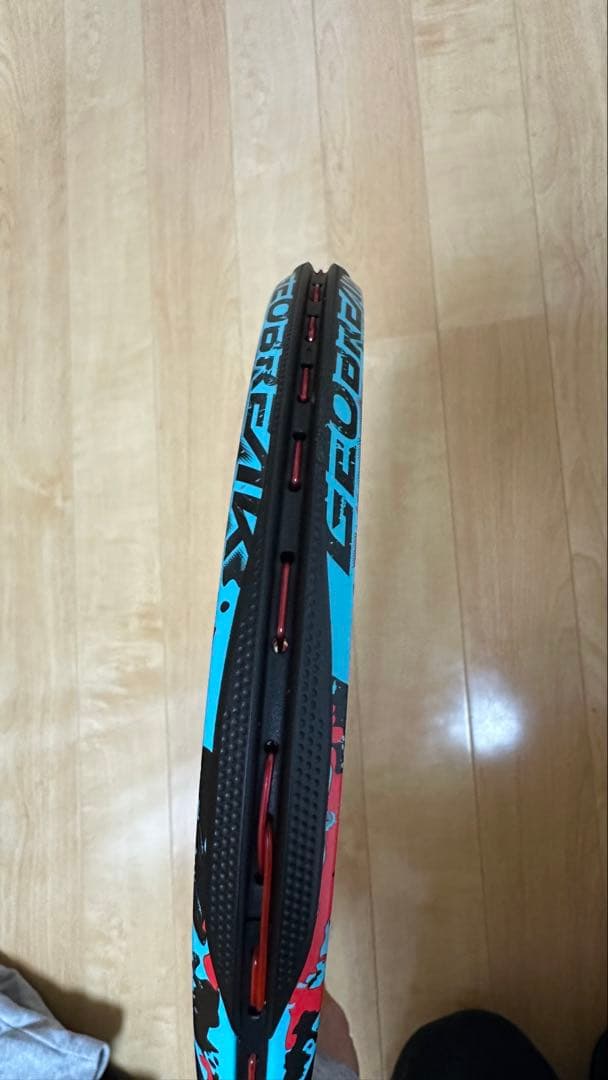 ジオブレイク70S グロメット黒+ガムゾーン