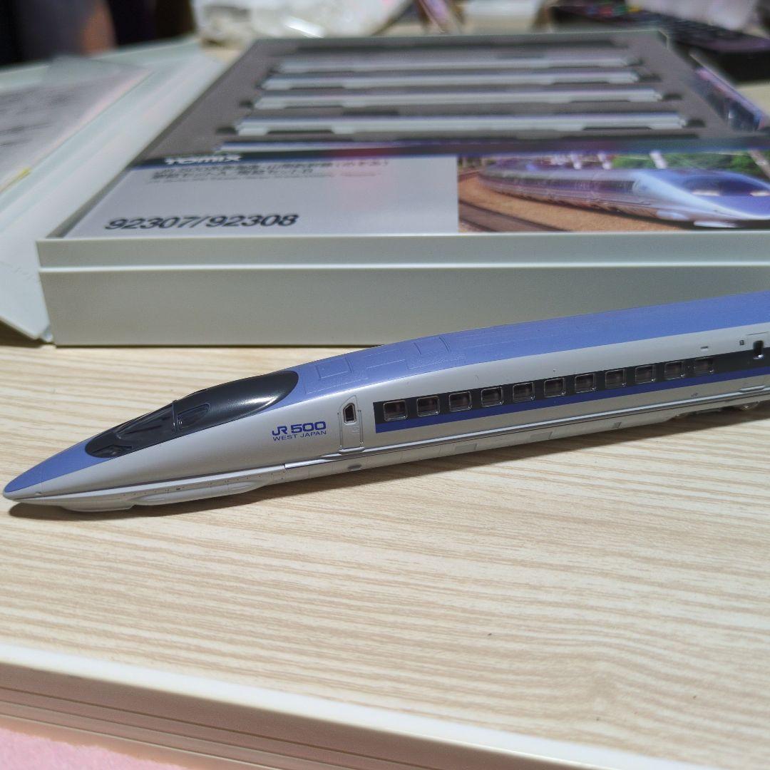 TOMIX JR 500系東海道・山陽新幹線 （のぞみ） 増結セットA