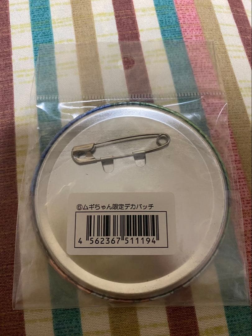 けいおん! 琴吹紬 ムギちゃん 限定デカバッチ 缶バッジ