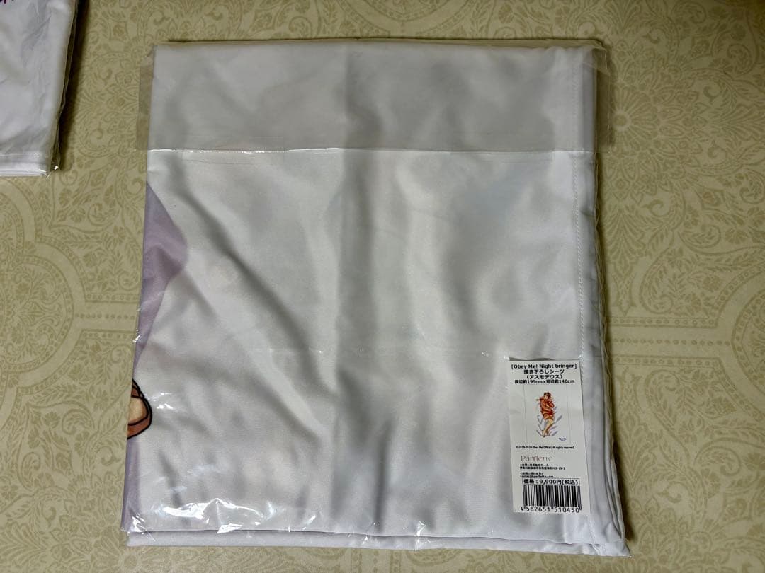 Obey Me! Night bringer アスモデウス　描き下ろしシーツ