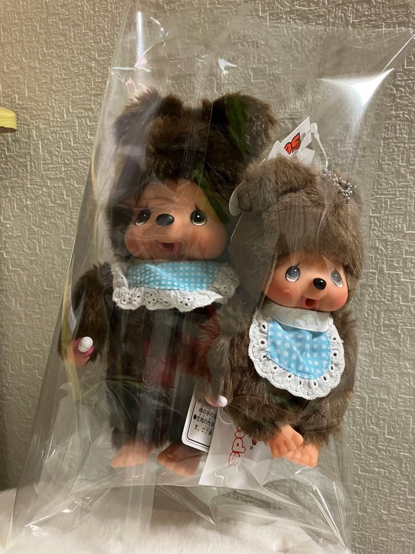 モンチッチフレンズ クマS サイズ ＆ クマキーチェーン