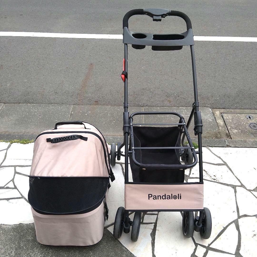 Pandaloli ペットカート　耐荷重20Kg