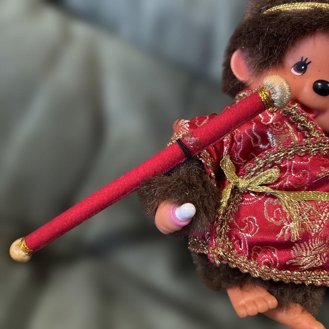 モンチッチ　ぬいぐるみ　孫悟空