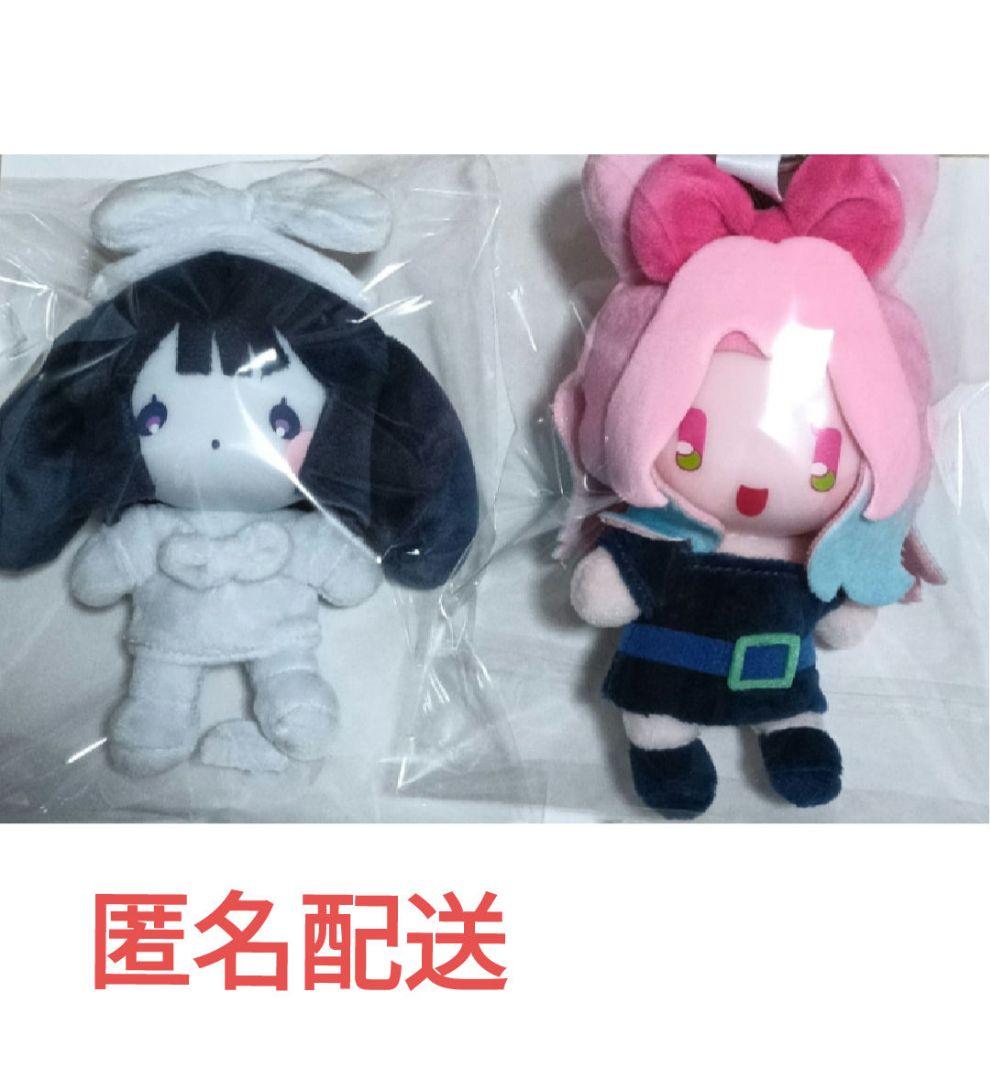 エイリアンステージ スア ミジ