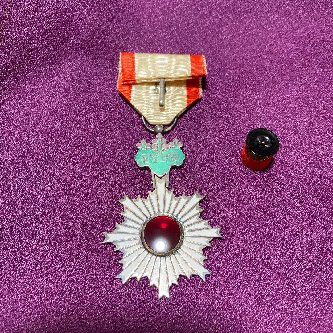 明治勲章 勲六等単光旭日章