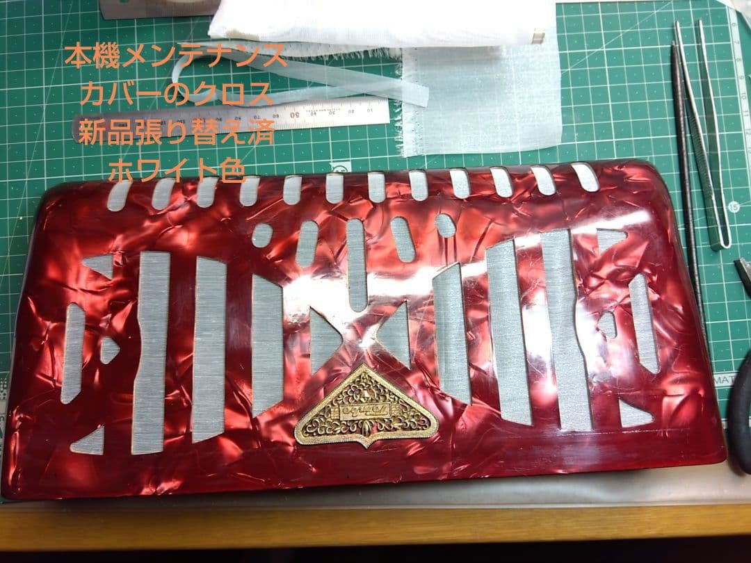 【大幅メンテ完了】 トンボ ソプラノアコーディオン No.250 赤（即演奏可）