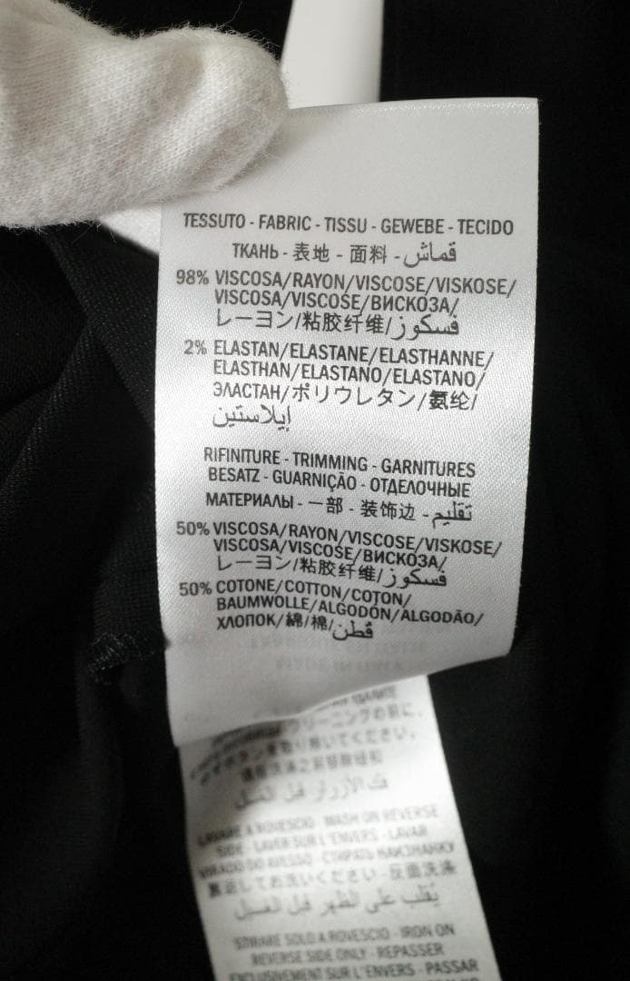 美品✨️Gucci グッチ 長袖　ジャージー　膝丈　ワンピース　XS