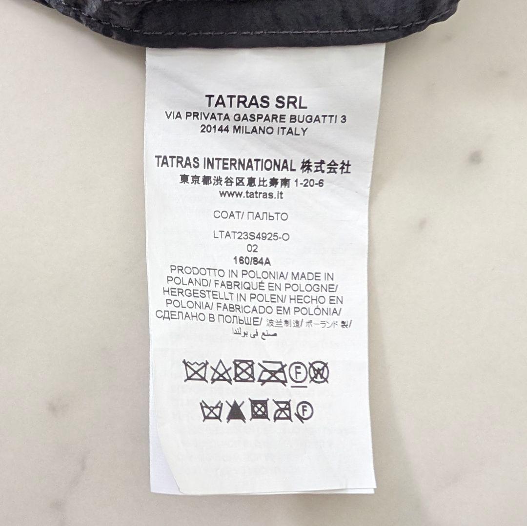 極美品★TATRAS タトラス サイズ02 モッズコート OLVONA グレー