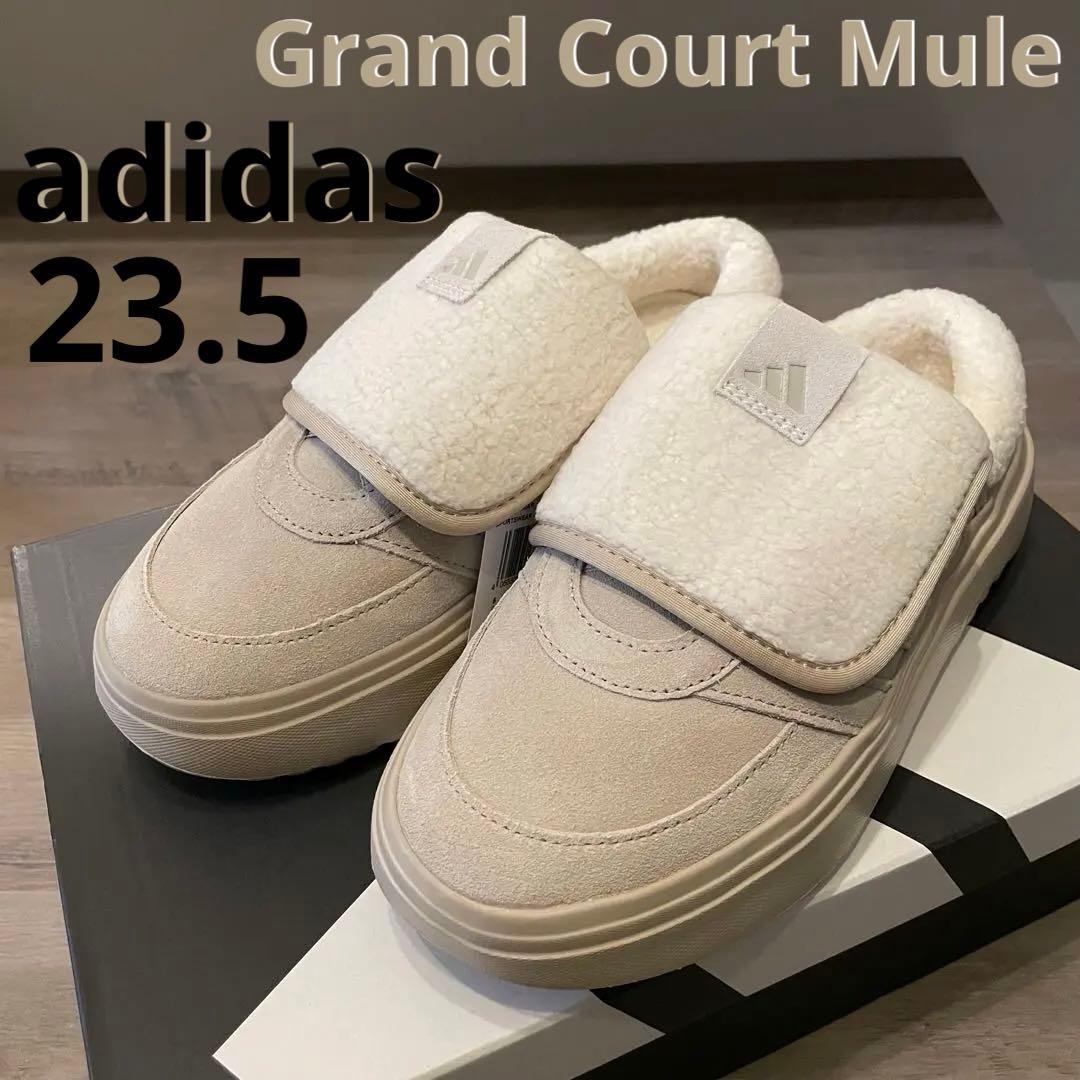 大人気⭐︎グランドコートミュール　Grand Court Mule 23.5新品