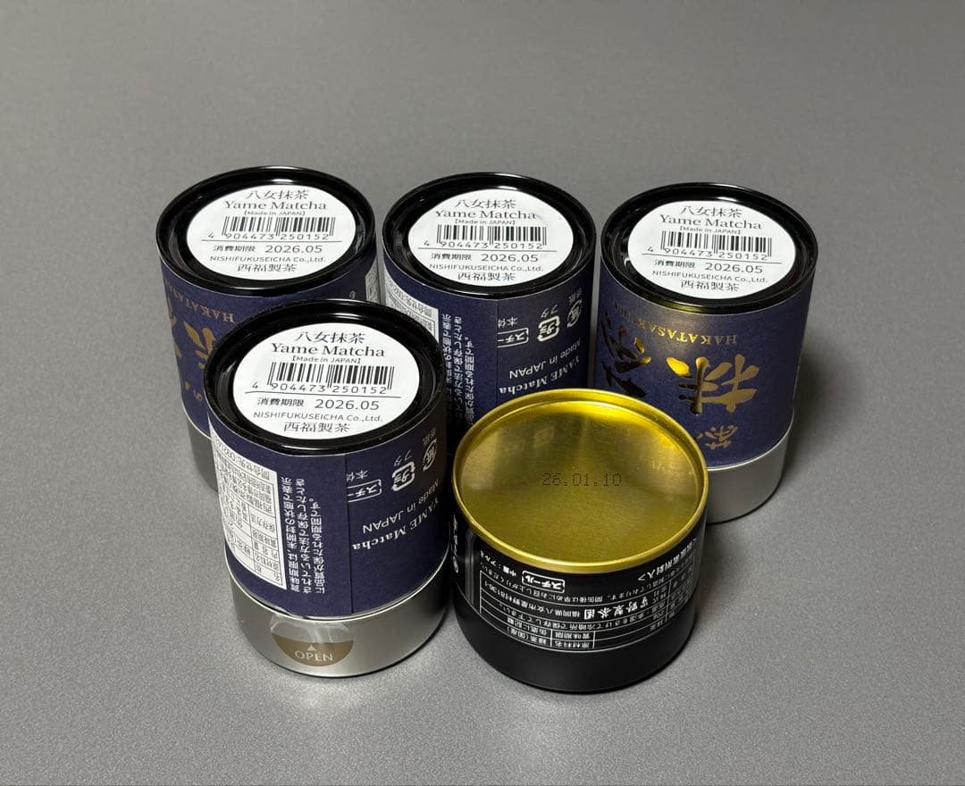 星野製茶園　池の白　20g 1缶　茶くらの八女抹茶　20g 4缶