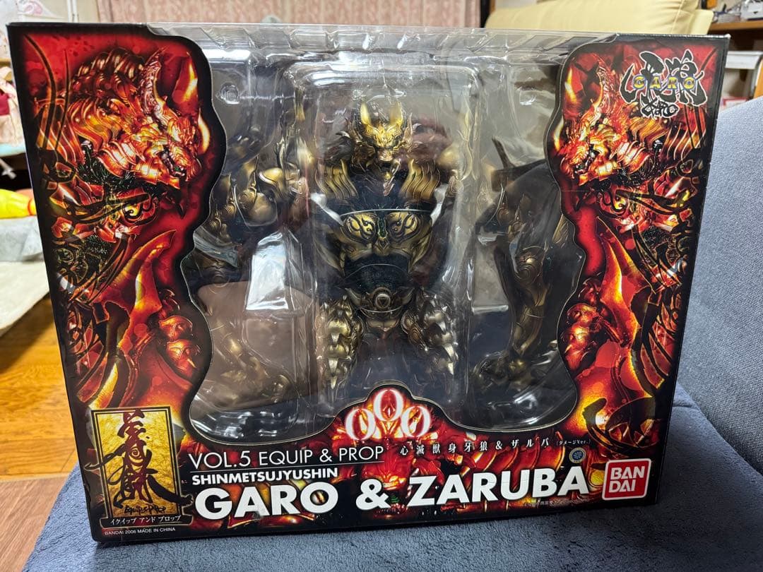 未開封品 EQUIP & PROP 心滅獣身牙狼 & ザルバ ダメージVer