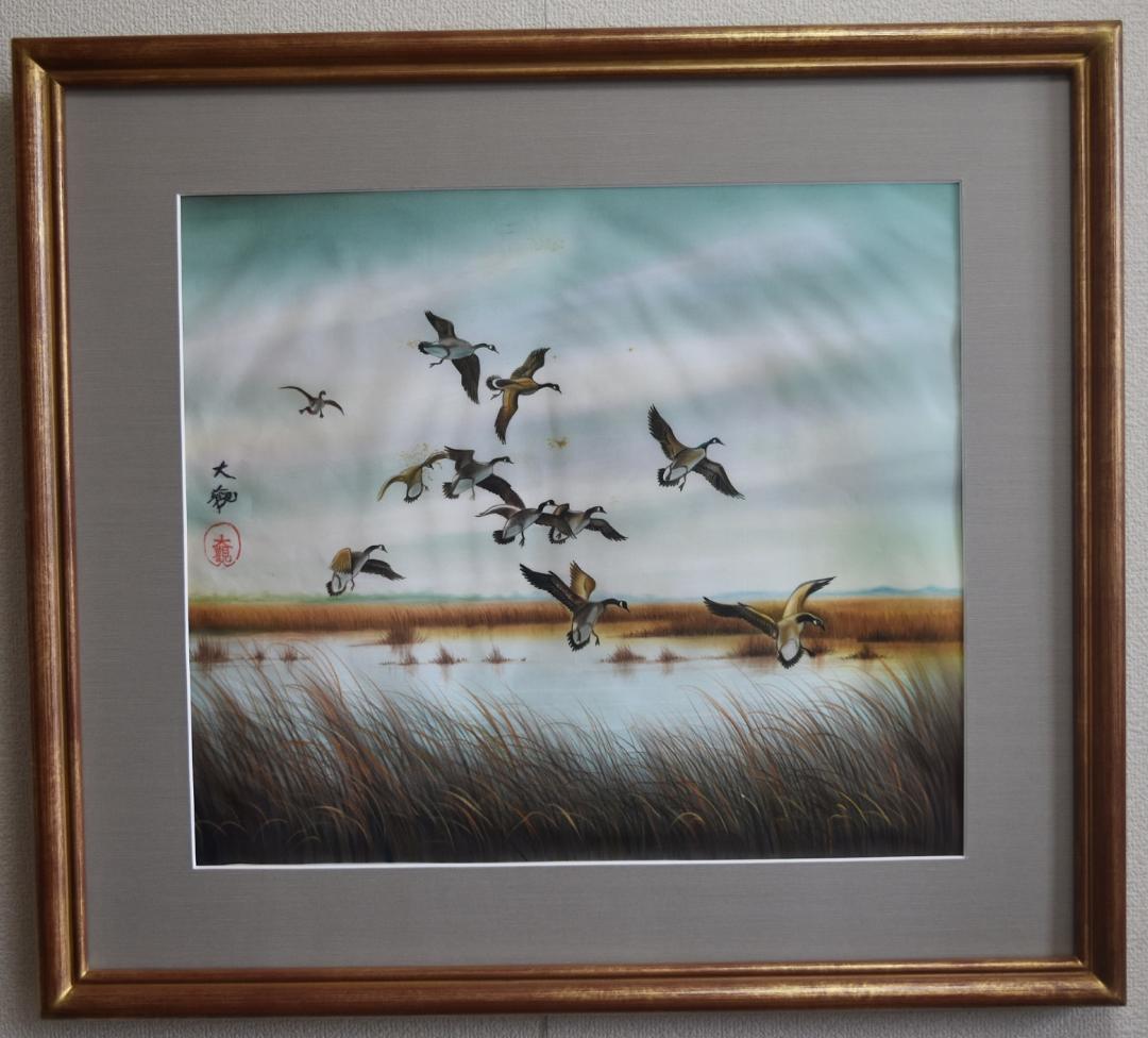 巨匠★　横山　大観　画伯　日本画肉筆　★