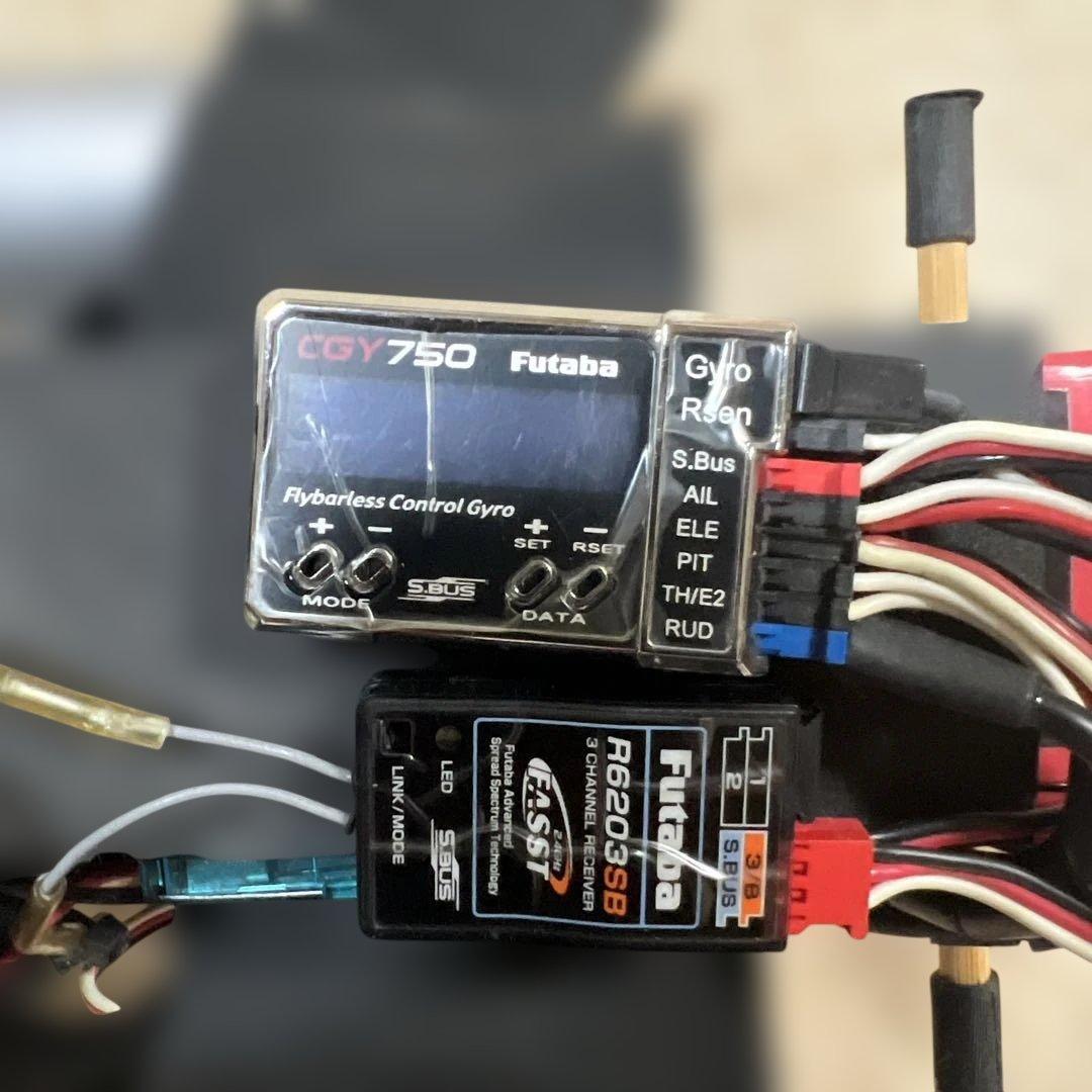 サンダータイガー　ラピュターG4 90ヘリコプター