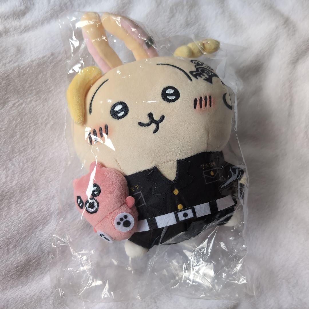 東京リベンジャーズ　コラボぬいぐるみ／ちいリベ　うさぎ×ドラケン